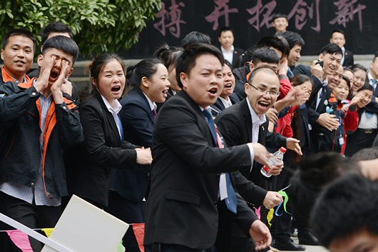 人民電器,人民電器集團(tuán),中國(guó)人民電器集團(tuán)