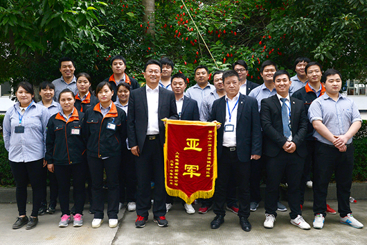 人民電器,人民電器集團(tuán),中國(guó)人民電器集團(tuán)