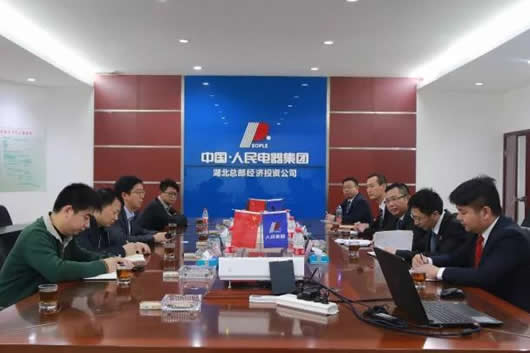 人民電器,人民電器集團(tuán),中國(guó)人民電器集團(tuán)