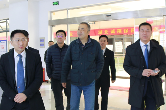 人民電器,人民電器集團,中國人民電器集團