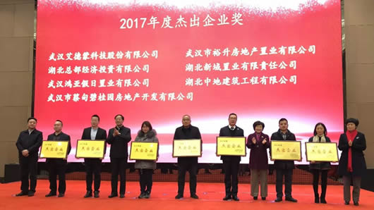 人民電器,人民電器集團(tuán),中國(guó)人民電器集團(tuán)