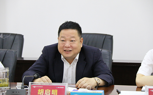 人民電器,人民電器集團(tuán),中國(guó)人民電器集團(tuán)