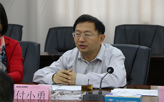 人民電器,人民電器集團(tuán),中國(guó)人民電器集團(tuán)