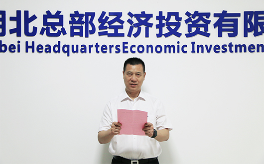 人民電器,人民電器集團(tuán),中國(guó)人民電器集團(tuán)