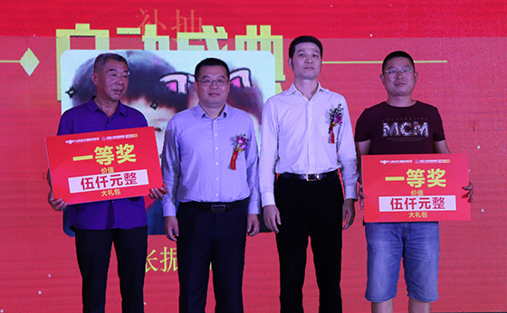 人民電器,人民電器集團,中國人民電器集團