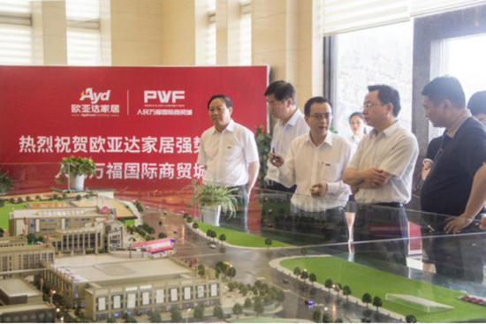 人民電器,人民電器集團(tuán),中國(guó)人民電器集團(tuán)