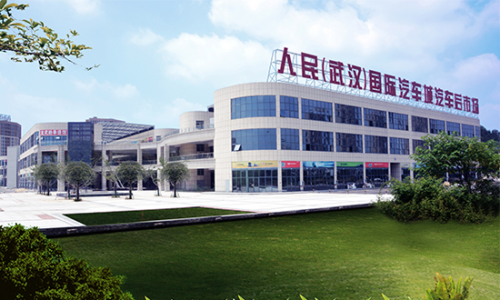 人民電器,人民電器集團(tuán),中國(guó)人民電器集團(tuán)