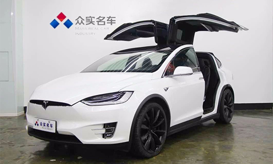 人民電器,人民電器集團(tuán),中國人民電器集團(tuán)