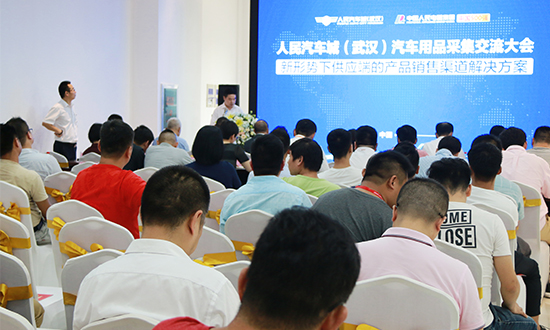 人民電器,人民電器集團(tuán),中國(guó)人民電器集團(tuán)