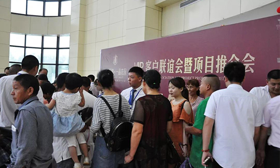 人民電器,人民電器集團(tuán),中國人民電器集團(tuán)