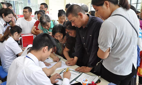 人民電器,人民電器集團(tuán),中國人民電器集團(tuán)