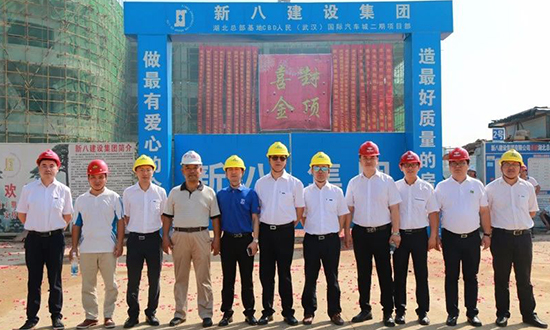 人民電器,人民電器集團(tuán),中國(guó)人民電器集團(tuán)