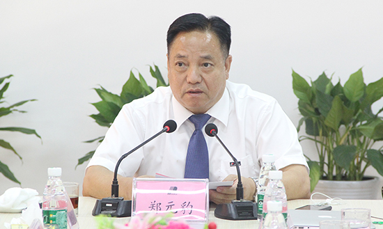 人民電器,人民電器集團,中國人民電器集團