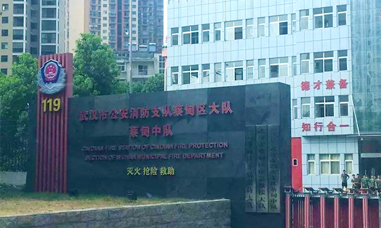 人民電器,人民電器集團(tuán),中國人民電器集團(tuán)