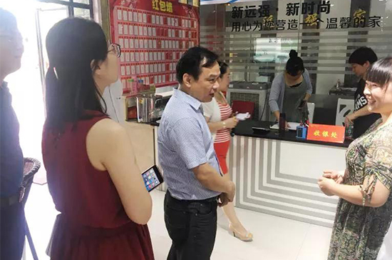 人民電器,人民電器集團,中國人民電器集團