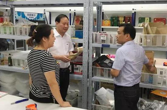 人民電器,人民電器集團,中國人民電器集團