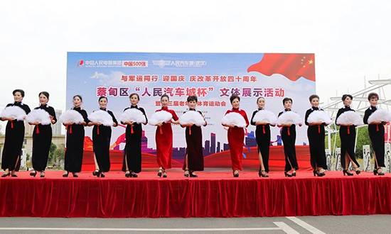 人民電器,人民電器集團(tuán),中國(guó)人民電器集團(tuán)