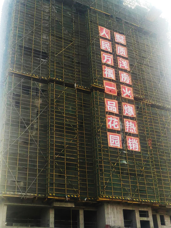 人民電器,人民電器集團(tuán),中國人民電器集團(tuán)