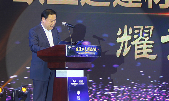 人民電器,人民電器集團,中國人民電器集團