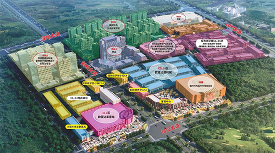 人民電器,人民電器集團,中國人民電器集團