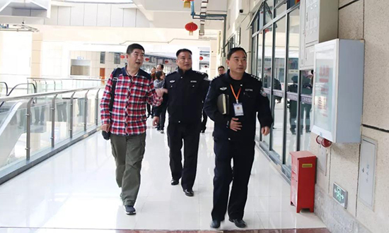 人民電器,人民電器集團,中國人民電器集團