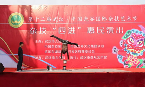 人民電器,人民電器集團(tuán),中國人民電器集團(tuán)