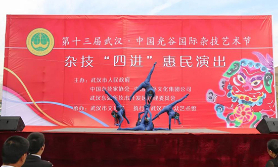 人民電器,人民電器集團(tuán),中國人民電器集團(tuán)