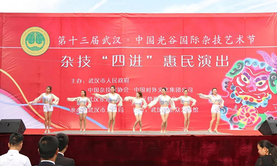 人民電器,人民電器集團(tuán),中國人民電器集團(tuán)