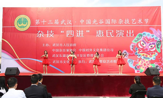 人民電器,人民電器集團(tuán),中國人民電器集團(tuán)