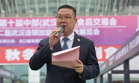 人民電器,人民電器集團(tuán),中國(guó)人民電器集團(tuán)