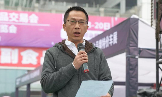 人民電器,人民電器集團(tuán),中國(guó)人民電器集團(tuán)