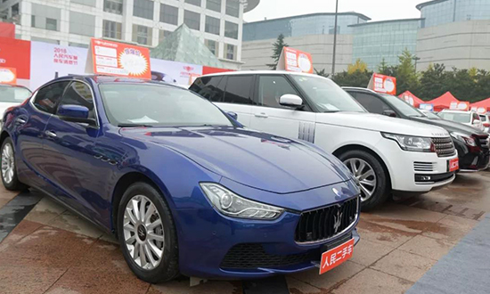 人民電器,人民電器集團(tuán),中國(guó)人民電器集團(tuán)