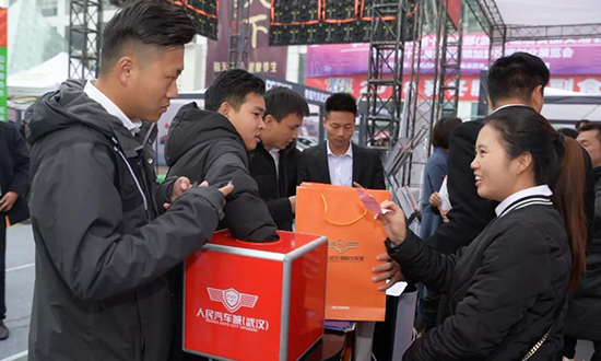 人民電器,人民電器集團(tuán),中國(guó)人民電器集團(tuán)