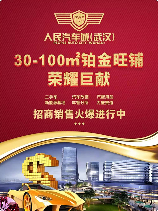 人民電器,人民電器集團(tuán),中國人民電器集團(tuán)