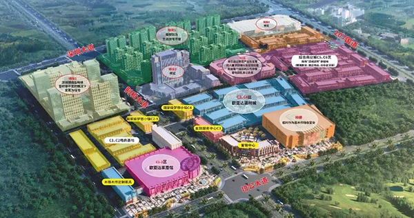 人民電器,人民電器集團(tuán),中國人民電器集團(tuán)