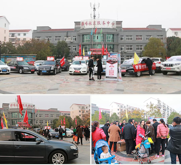 人民電器,人民電器集團,中國人民電器集團