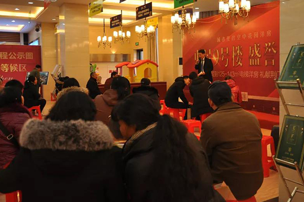 人民電器,人民電器集團(tuán),中國(guó)人民電器集團(tuán)