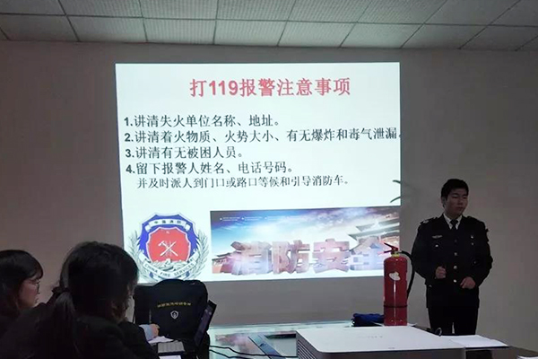 人民電器,人民電器集團(tuán),中國人民電器集團(tuán)