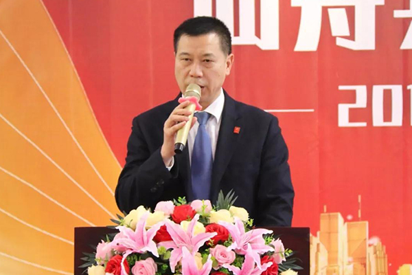 人民電器,人民電器集團(tuán),中國(guó)人民電器集團(tuán)