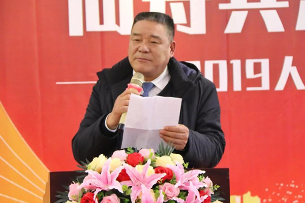 人民電器,人民電器集團(tuán),中國(guó)人民電器集團(tuán)