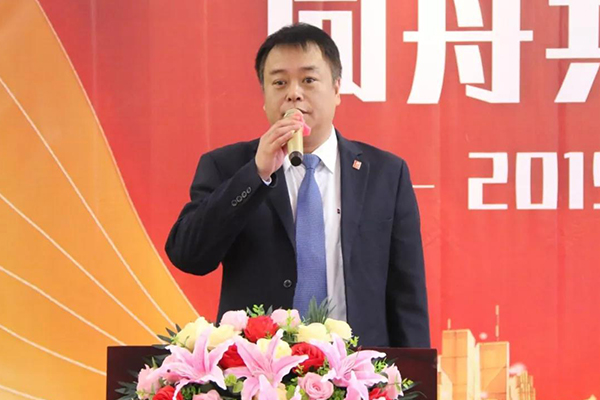 人民電器,人民電器集團(tuán),中國(guó)人民電器集團(tuán)