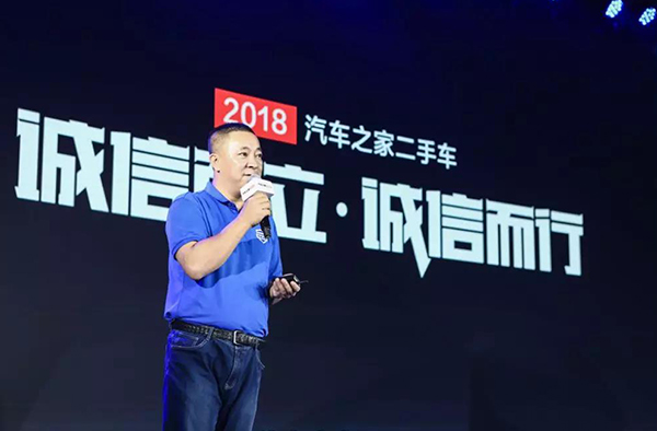 人民電器,人民電器集團,中國人民電器集團