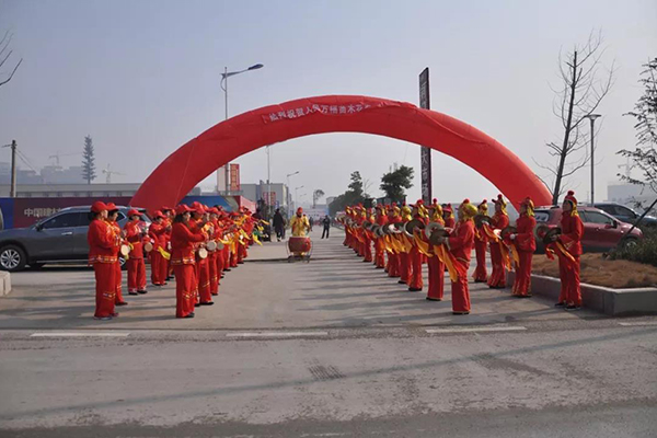 人民電器,人民電器集團(tuán),中國人民電器集團(tuán)