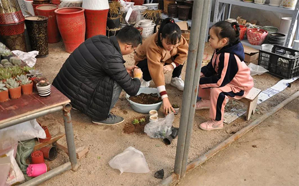 人民電器,人民電器集團(tuán),中國人民電器集團(tuán)