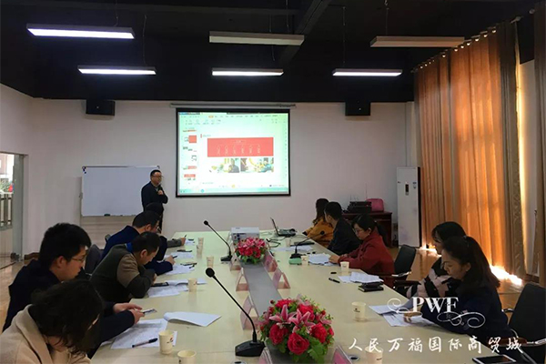 人民電器,人民電器集團(tuán),中國(guó)人民電器集團(tuán)