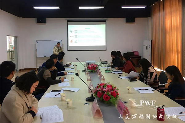 人民電器,人民電器集團(tuán),中國(guó)人民電器集團(tuán)