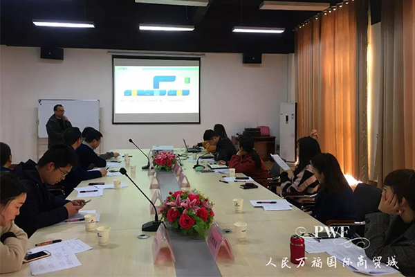 人民電器,人民電器集團(tuán),中國(guó)人民電器集團(tuán)