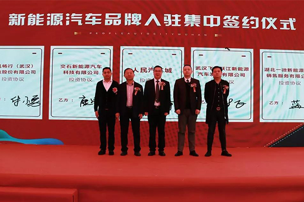 人民電器,人民電器集團(tuán),中國(guó)人民電器集團(tuán)