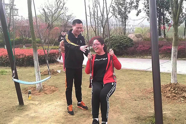 人民電器,人民電器集團(tuán),中國(guó)人民電器集團(tuán)