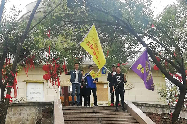 人民電器,人民電器集團(tuán),中國(guó)人民電器集團(tuán)